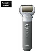 20点开始：Panasonic 松下 MT22 电动剃须刀 银