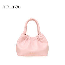 京东PLUS：toutou 手提包女 TT24AZ40788