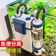 SUNSUN 森森 鱼缸过滤器 壁挂鱼马桶 6W 滤材套餐