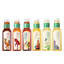 88VIP！Kids Smart 佳思敏 儿童复合维生素蔬菜软糖 60粒*2瓶