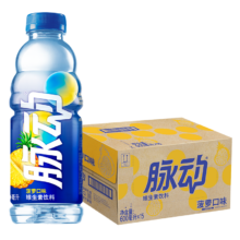 京东plus：脉动 菠萝口味 600ML*15瓶 维C低糖维生素