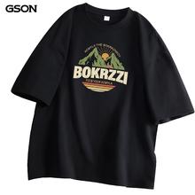 多巴胺彩色森马GSON短袖
