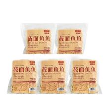 88VIP会员：西贝莜面村 有机莜面鱼鱼200g*5