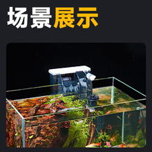 yee 意牌 鱼缸壁挂瀑布过滤器三合一外置净化