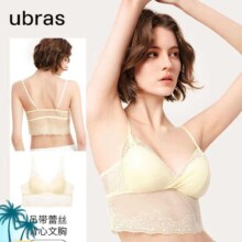 ubras吊带蕾丝背心文胸