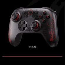 Plus会员：八位堂（8BitDo）黑神话悟空联名 联名彩蛋 游戏手柄 无线霍尔摇杆 霍尔扳机 三模PC电脑Steam安卓平台 黑神话悟空联名-无线