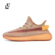 彭仗 NY 官方正品350满天星椰子鞋