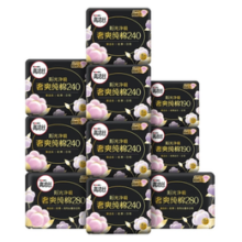 kotex 高洁丝 奢爽纯棉卫生巾10包80片（含护垫）
