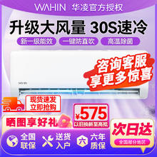 限移动端、京东百亿补贴：Hisense 海信 BCD-463WMK1DPJ 十字双门四开门冰箱 463L