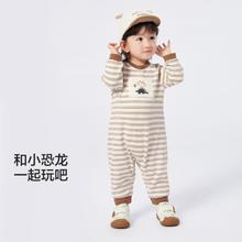 巴拉巴拉 婴幼外出连体衣