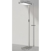 OSRAM 欧司朗 EPRO 立式学习灯