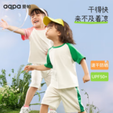 aqpa 速干防晒短袖