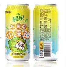 88VIP会员：NONGFU SPRING 农夫山泉 力量帝维他命水柠檬风味250ml*12瓶量贩装饮料运动功能