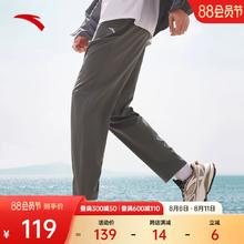安踏绝绝紫3代 | 男速干防晒运动长裤夏季薄款高弹直筒休闲长裤