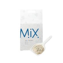 YANXUAN 网易严选 4合1猫砂 2.5kg*4包