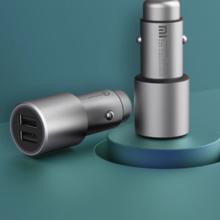 限移动端、京东百亿补贴：Xiaomi 小米 车载充电器 快充版