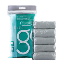 ​Freego 畅行 Freego ​纯棉一次性内裤男女全棉免洗5条独立装