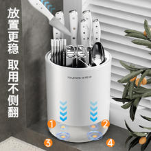 JIABS 佳帮手 刀架筷子收纳盒厨房刀具置物架筷子筒多功能一体沥水收纳架
