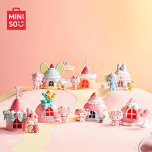 MINISO 名创优品 My Melody&My Sweet Piano过家家系列盲盒摆件端盒礼品礼物 单盒（随机不指定）