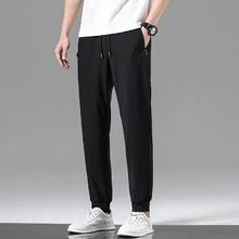 真维斯•夏季男士冰丝裤