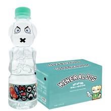圣斐丝一 天然矿泉水 333ml*12瓶