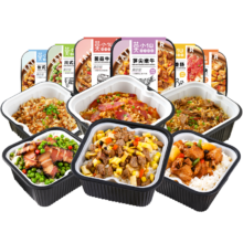 莫小仙 自热米饭  笋尖嫩牛275g*4  (自热速食煲仔饭专区任选4件