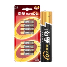 PLUS会员：NANFU 南孚 LR03-6B 7号碱性电池 1.5V 8粒装