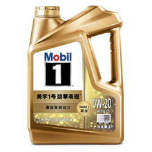 京东百亿补贴：Mobil 美孚 超金美孚1号 劲擎表现 先进全合成机油 汽机油 发动机润滑油 0W-20 SP 4L