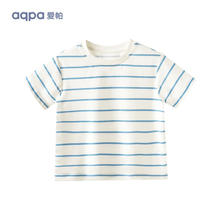 aqpa [UPF50+]儿童撞色短袖T恤夏季男童女童条纹上衣 蓝色条纹 100cm