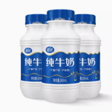 夏进 纯牛奶整箱243ml*15瓶装