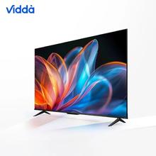 Vidda R65 海信电视 65英寸 4K