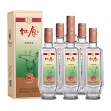 杜康【中秋节送礼】经典浓香型白酒杜康酒52度纯粮酒口粮酒粮食酒送礼 52度 500mL 6瓶 整箱装