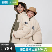 BOSIDENG 波司登 冬季羽绒服男休闲户外短款羊羔绒时尚百搭保暖外套B20145217 苍绿色4401