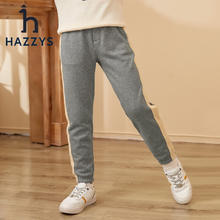 HAZZYS 哈吉斯 男童长裤 中花灰165