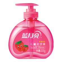 plus会员、概率劵：蓝月亮 滋润呵护儿童洗手液 草莓香型 225g