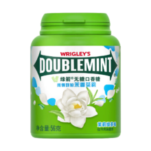 plus会员（换购）：绿箭(DOUBLEMINT)无糖口香糖 茉莉绿茶味 约40粒/瓶
