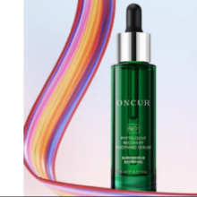 京东百亿补贴：ONCUR 安修泽 油橄榄精华清爽版15ml*2件（赠 5ml*2）
