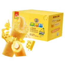 徐福记米格玛 夹心米果卷 420g/箱 约60支（咸香芝士味+奶油玉米味）