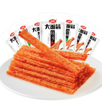 WeiLong 卫龙 辣条大面筋 65g*10包|650g