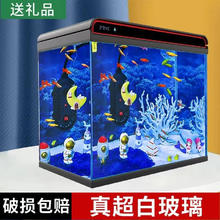 SUNSUN 森森 鱼缸客厅小型桌面超白玻璃家用水族箱生态免换水中型金鱼缸 黑色HE380超白(长38宽26高38cm