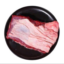 新活动，30日0点，限量2000件：月盛斋【冰鲜牛肉】国产牛腩500g 内蒙牛肉生鲜 中华老字号