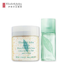 伊丽莎白·雅顿 绿茶舒体香氛套装 400ml+30ml