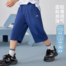 ASK junior 男童裤子夏轻薄速干七分裤休闲运动跑步中大童儿童裤子