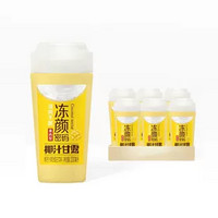 DYMM 冻颜密码 原味/椰汁甘露 330ml*6瓶