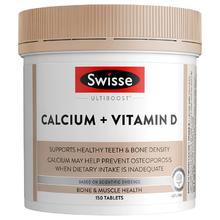Swisse钙片维生素柠檬酸钙150粒