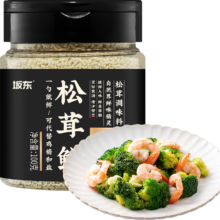 PLUS会员、需首单、概率劵：坂东 松茸鲜 100g