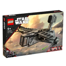 百亿补贴：LEGO 乐高 Star Wars星球大战系列 75323 辩护者号