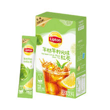 Lipton 立顿 半桔半柠风味红茶水果茶固体饮料100g*1盒10包低糖富含维生素