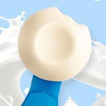 MILKANA 百吉福 棒奶酪儿童奶酪棒超值量贩装 原味900g/45支