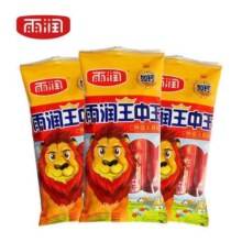 PLUS会员：yurun 雨润 加钙王中王 240g*1袋（任选9件）